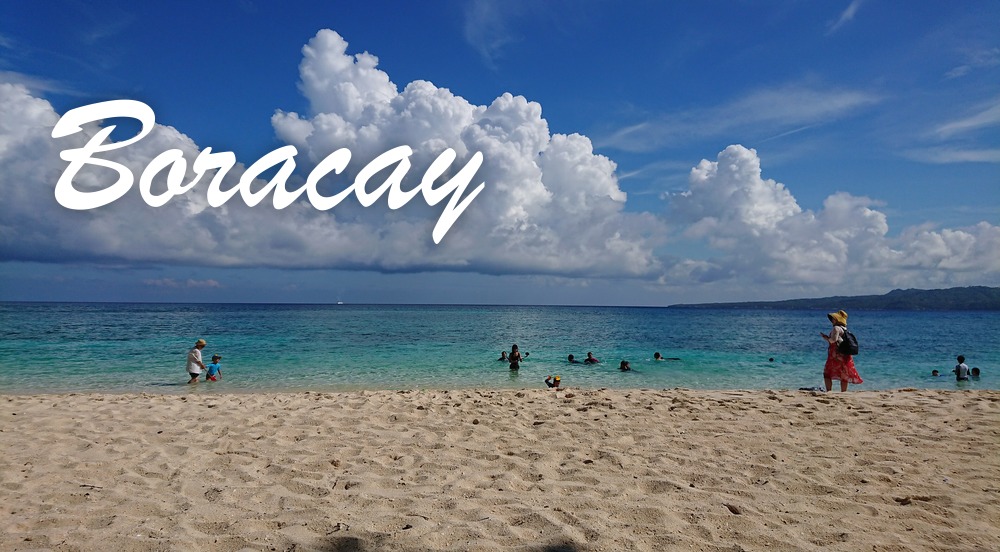长滩岛 Boracay