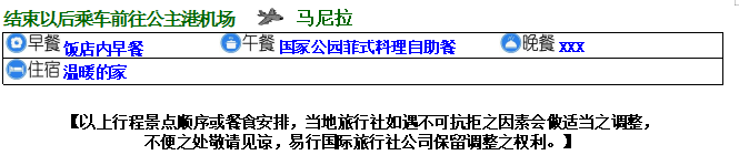 1687839484676.png